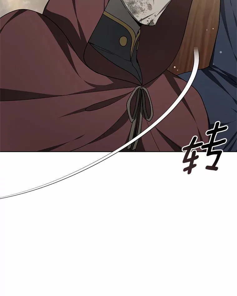 27.不速之客79