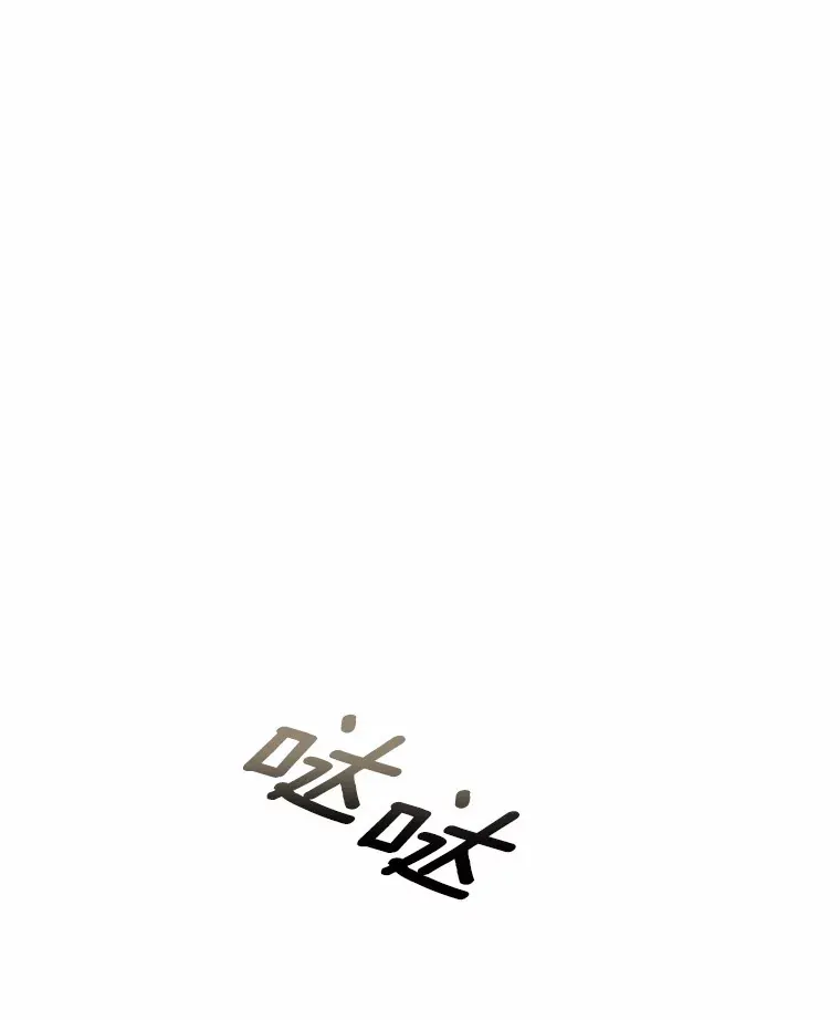 21.步入正轨76