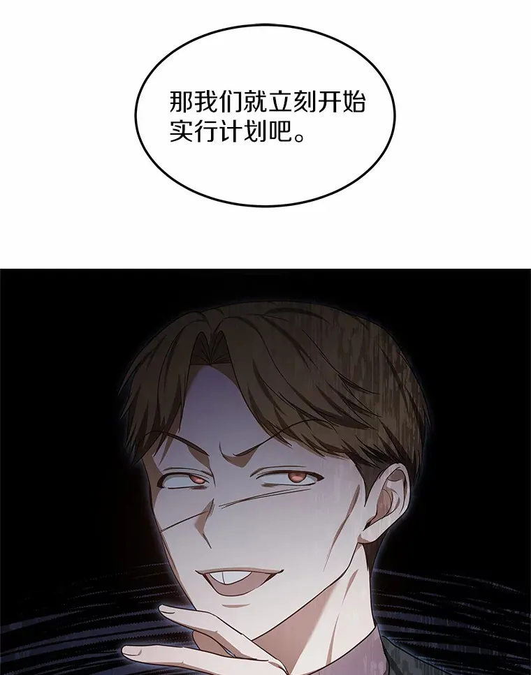 22.找茬72