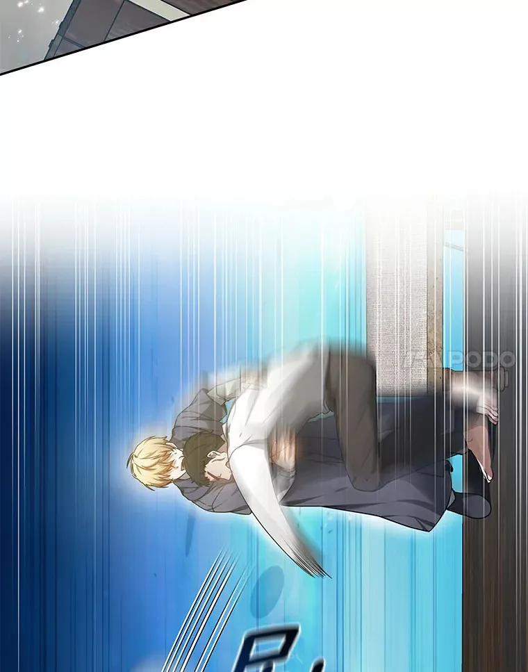 6.出口恶气41