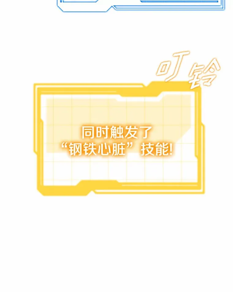 20.前往科里森街36