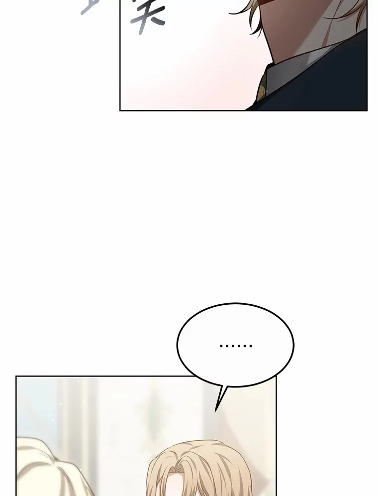 32.要什么奖赏呢？121
