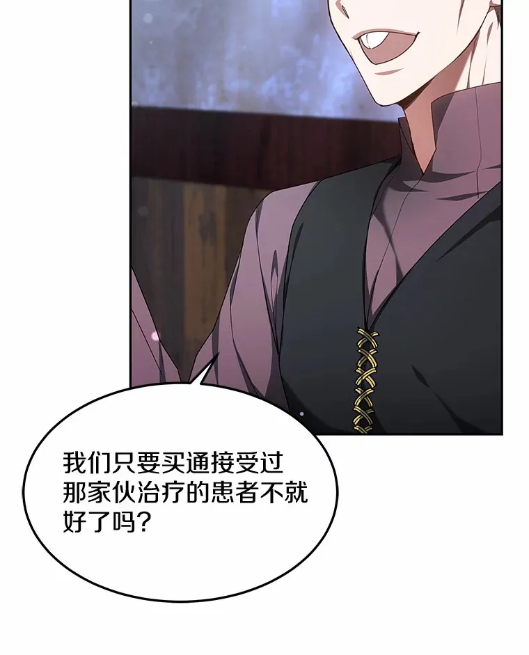 22.找茬67