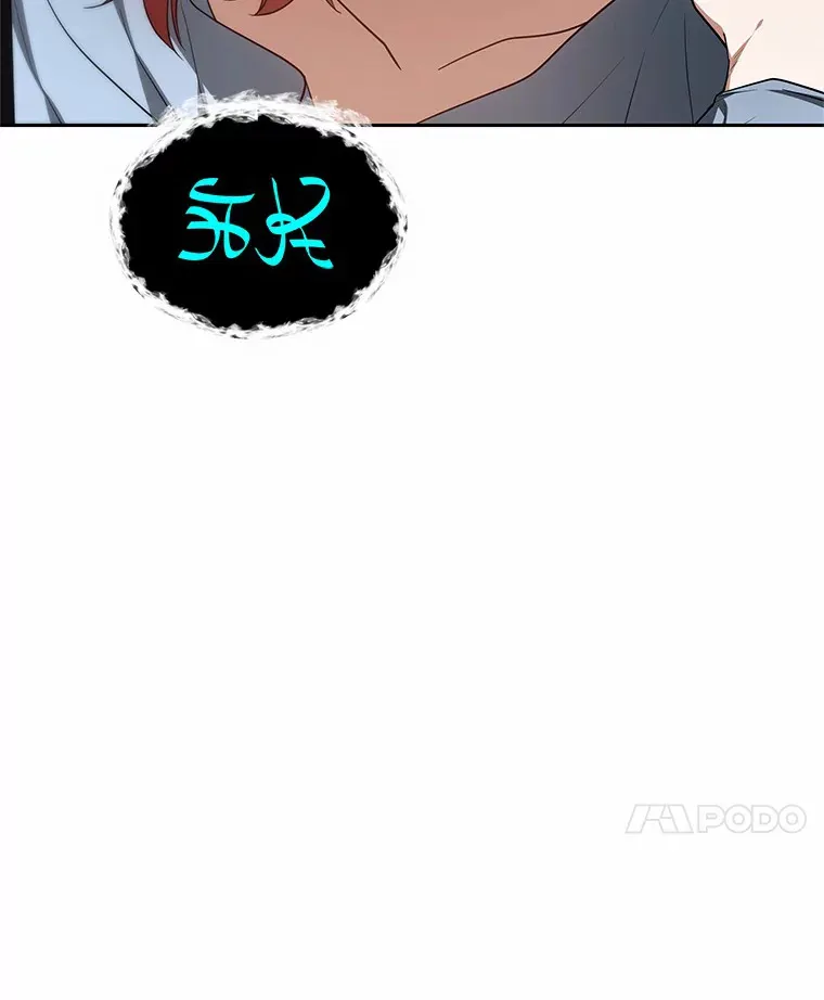 26.注射解毒剂11