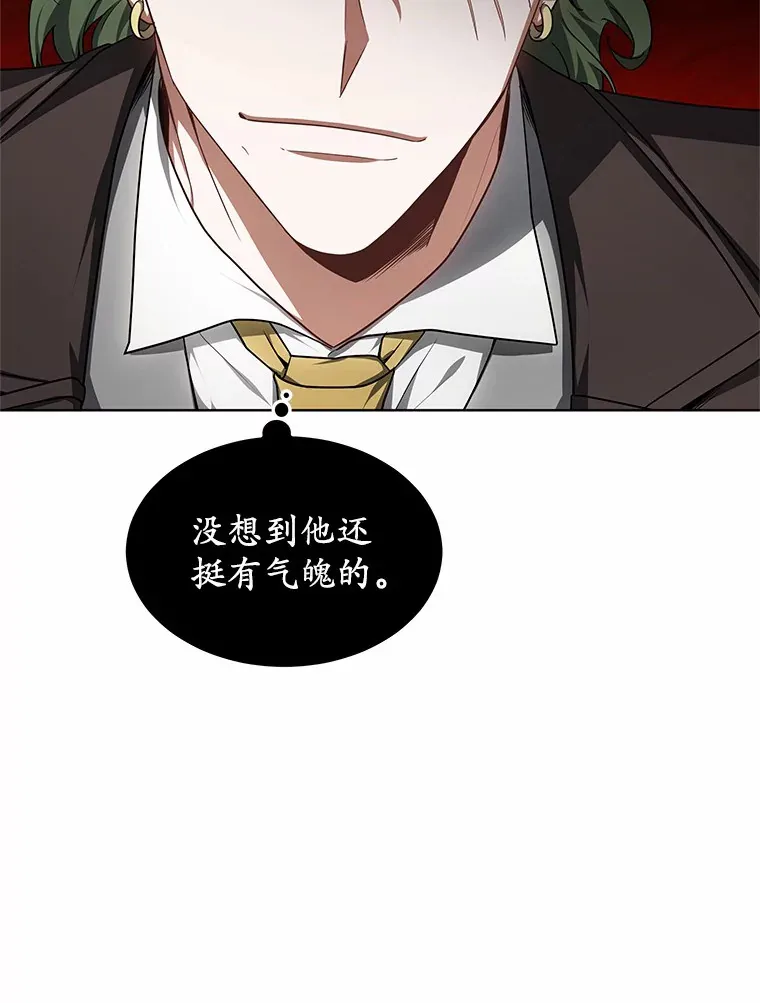 28.不顾警告29
