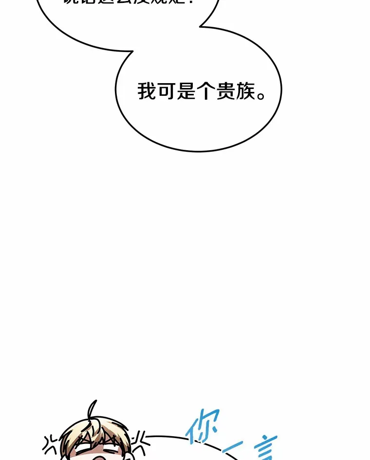 22.找茬33