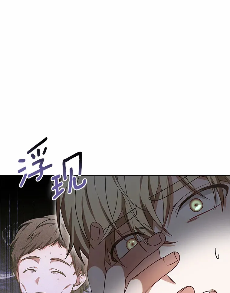 32.要什么奖赏呢？21