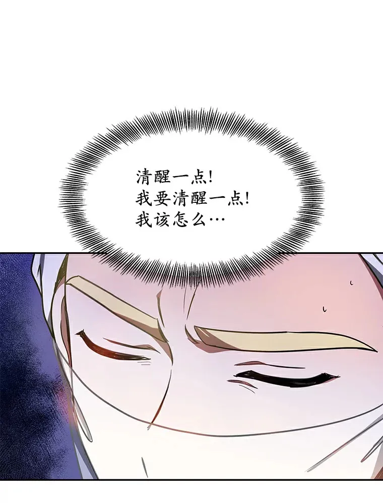 5.手术成功109
