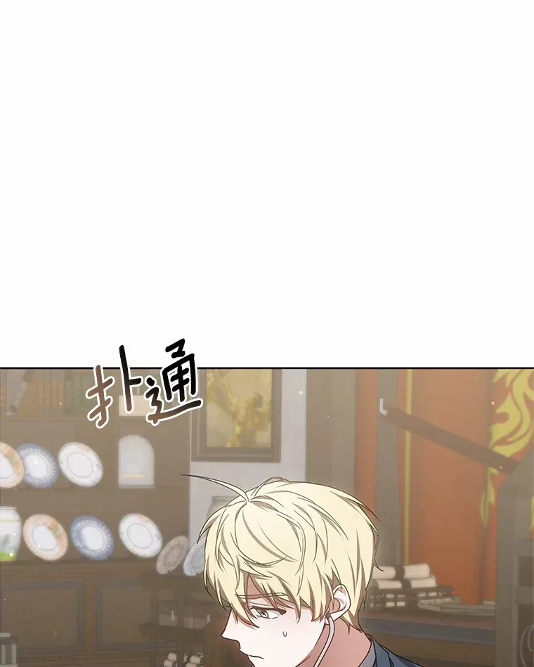 29.叛变123