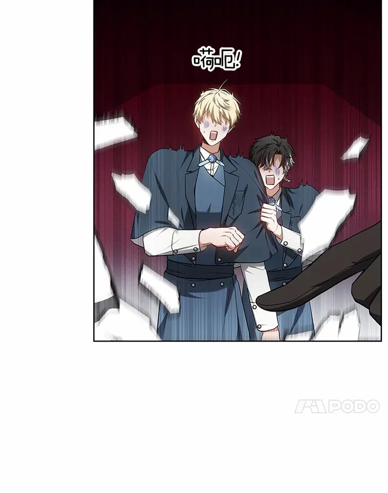 28.不顾警告11