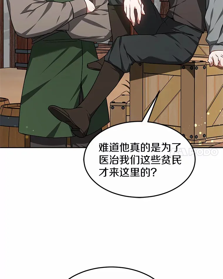 21.步入正轨64