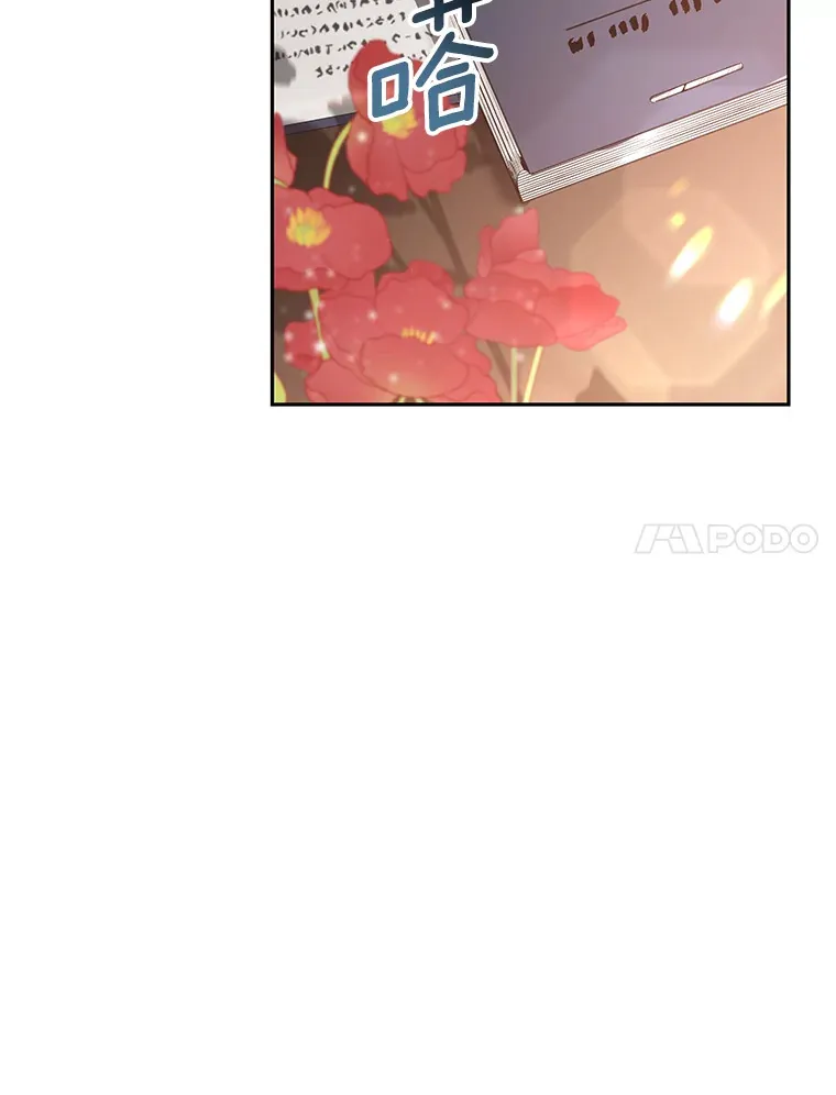 2.准备做手术6