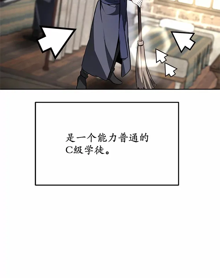 4.突发任务9