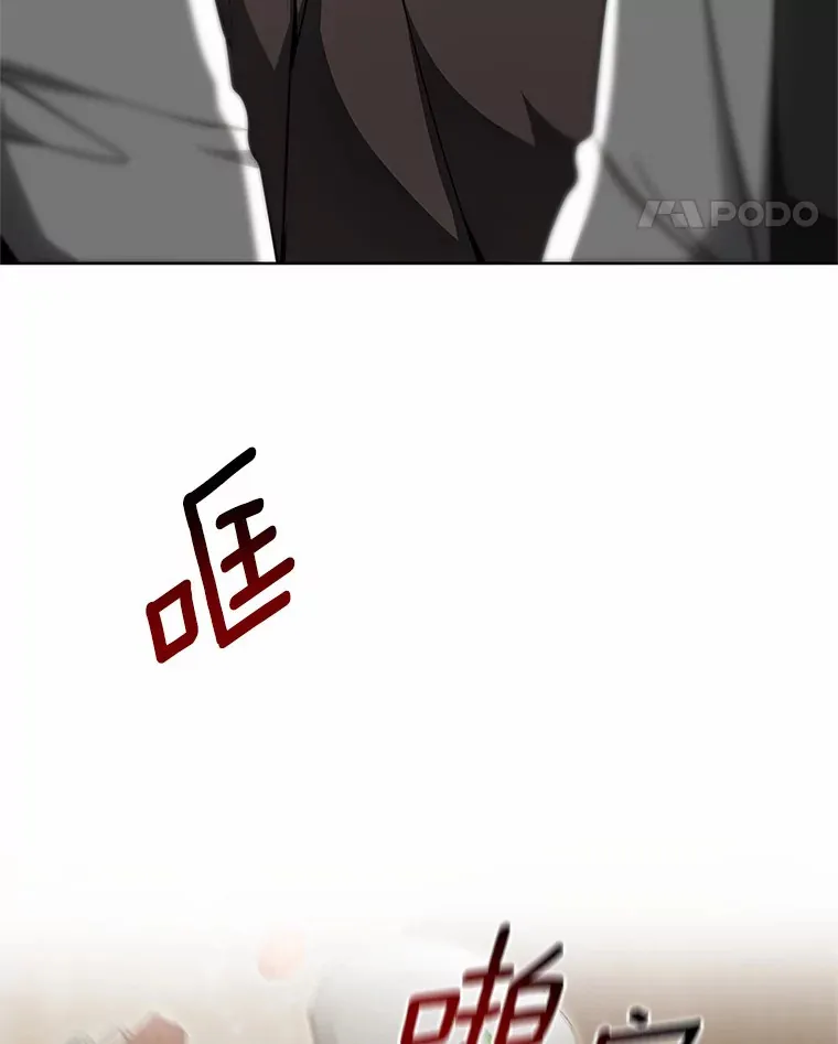 28.不顾警告15