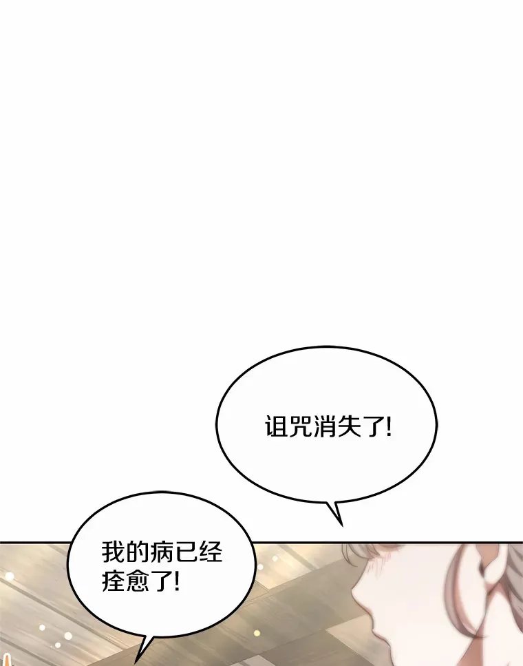 21.步入正轨42