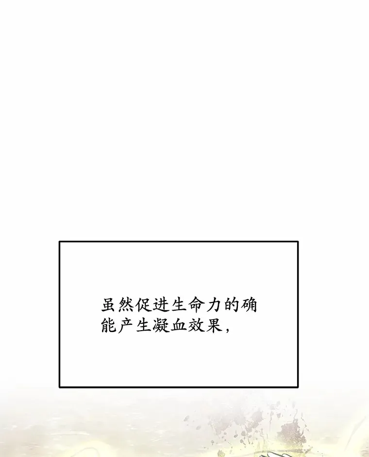 4.突发任务134