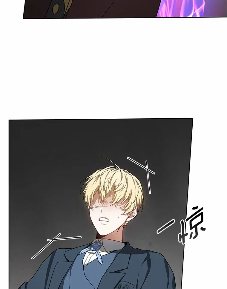 26.注射解毒剂95