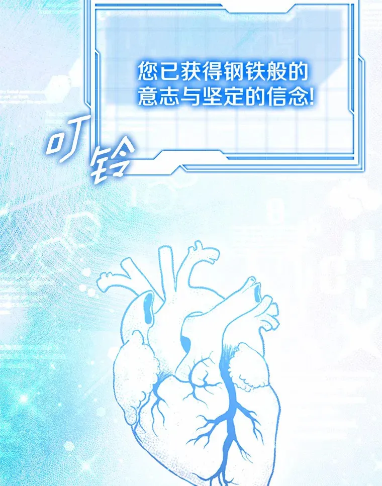 15.治疗师资格考试63