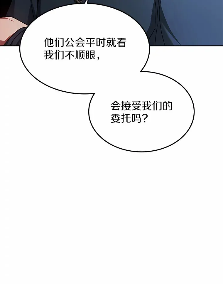22.找茬92