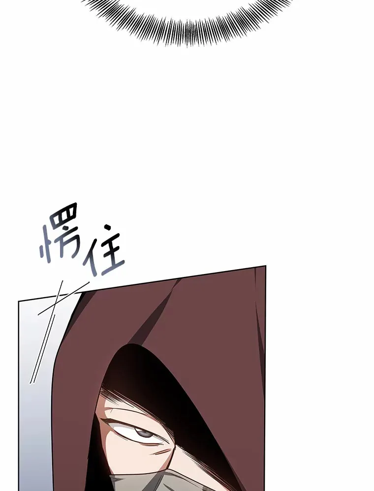 27.不速之客41