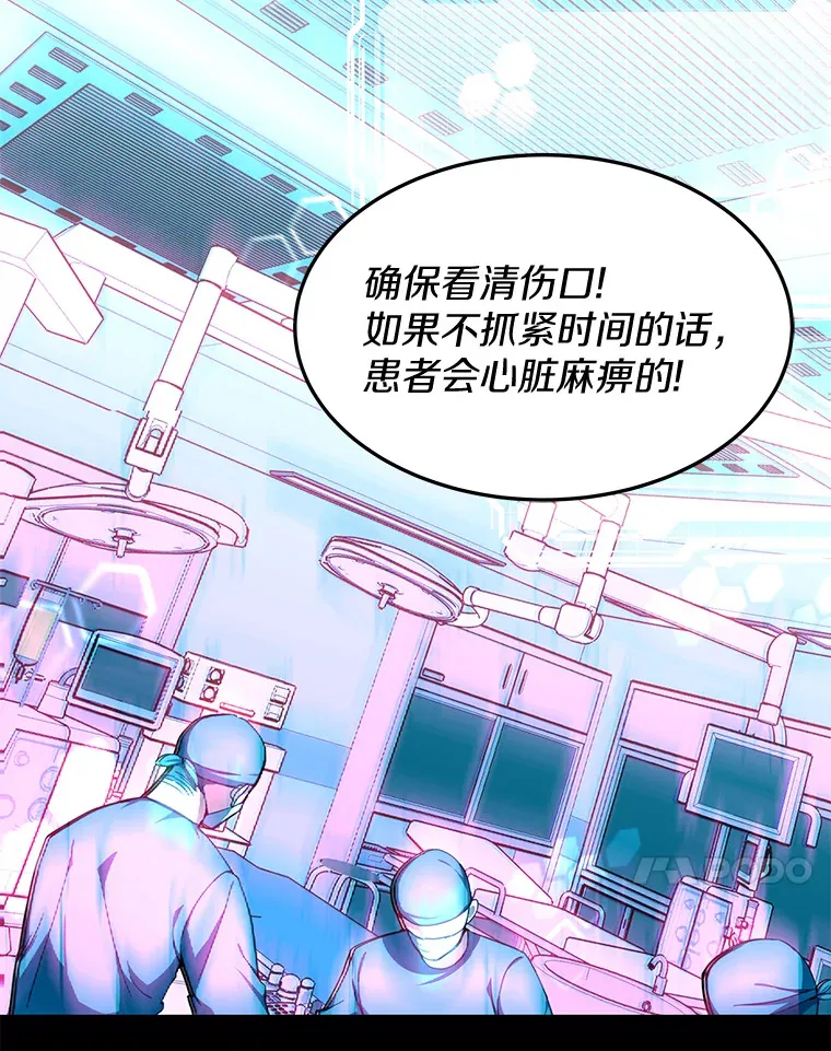 3.慢慢升级吧！21