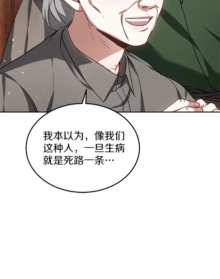21.步入正轨87