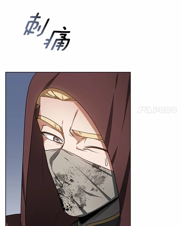 26.注射解毒剂130