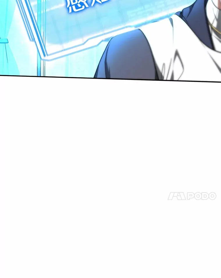 5.手术成功117