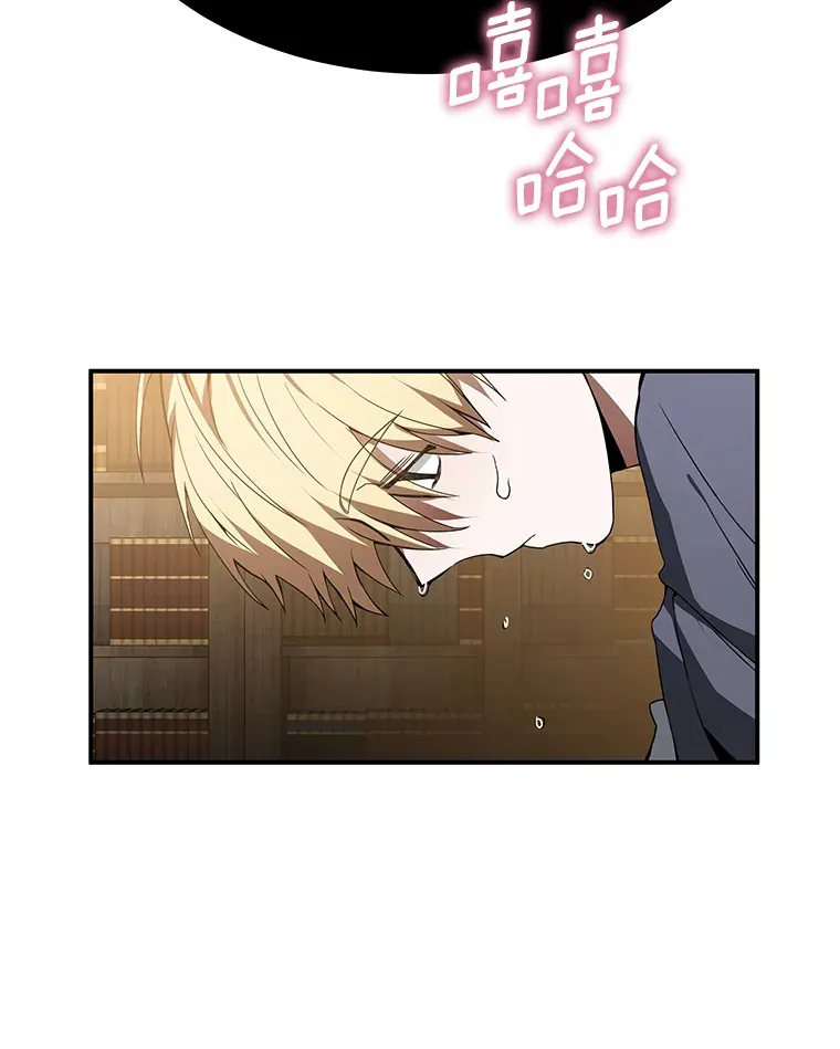 1.觉醒为玩家132