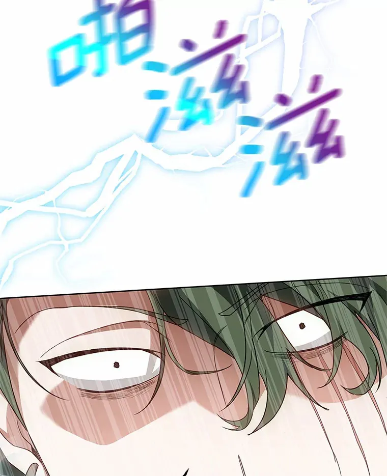 29.叛变137