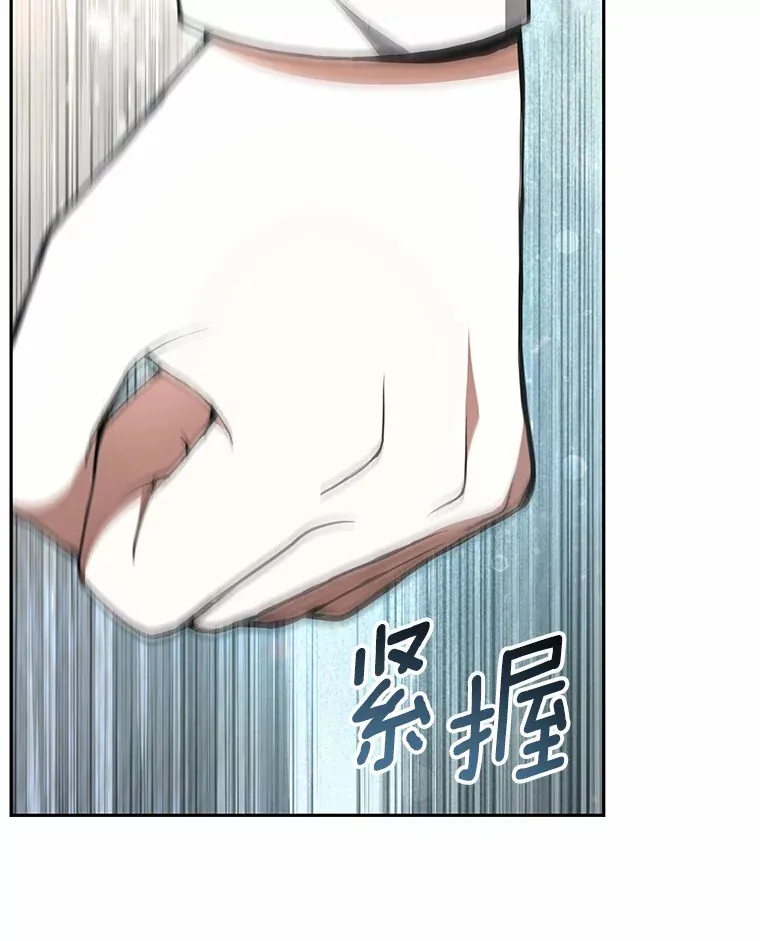 2.准备做手术97
