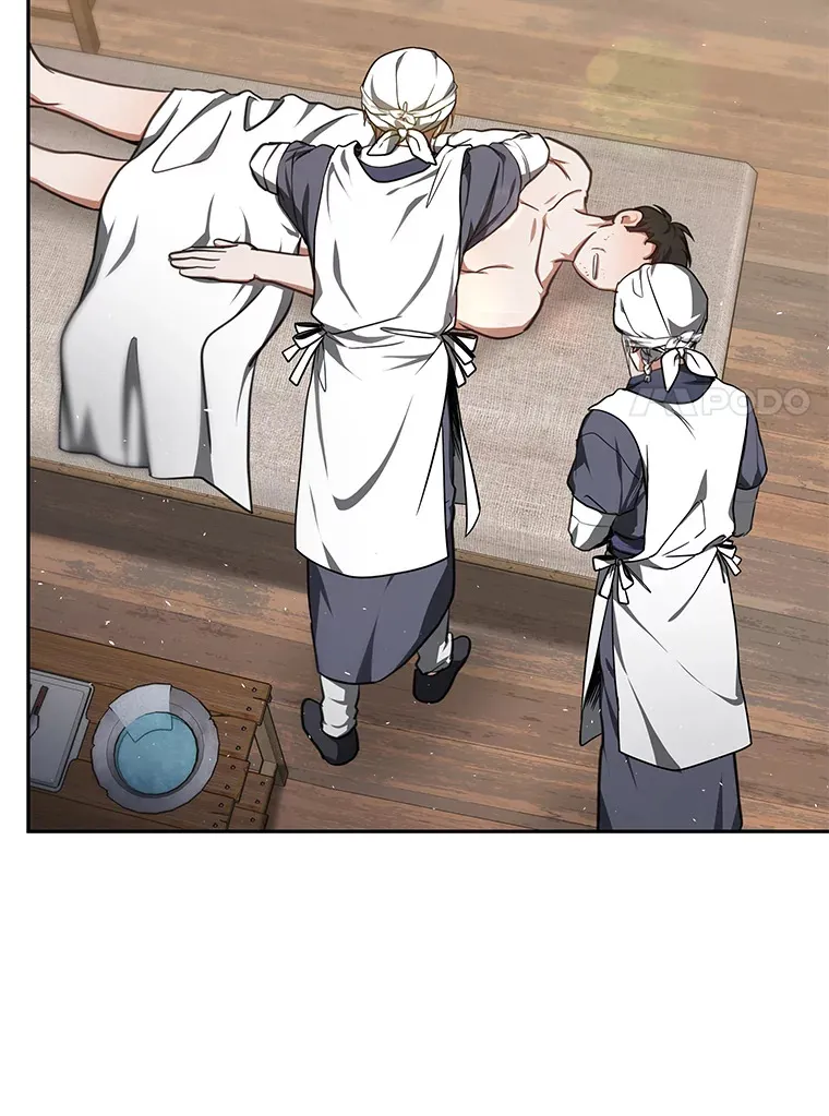 5.手术成功84