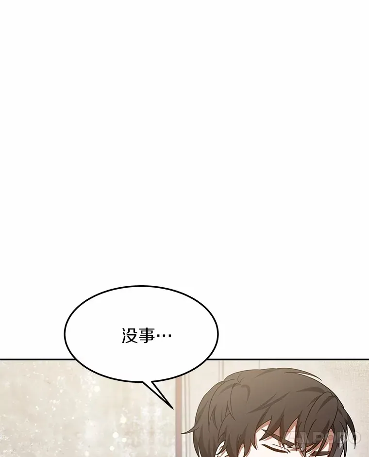 6.出口恶气68