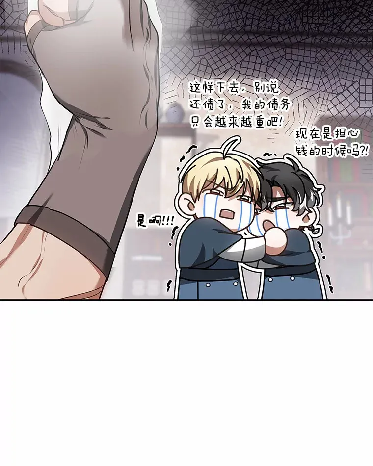 22.找茬143