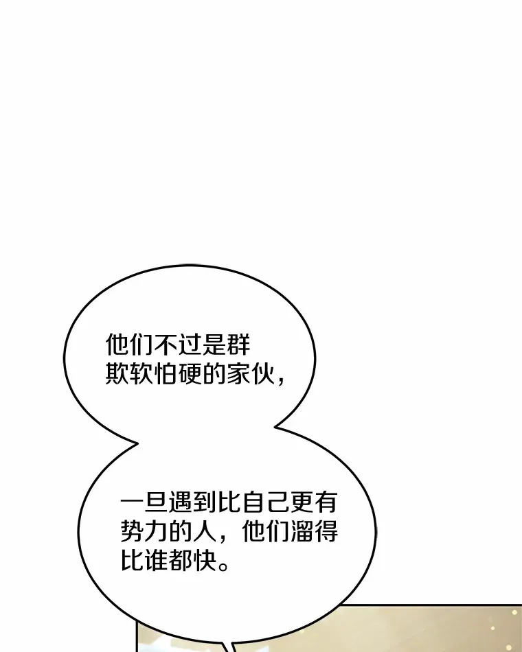 22.找茬43