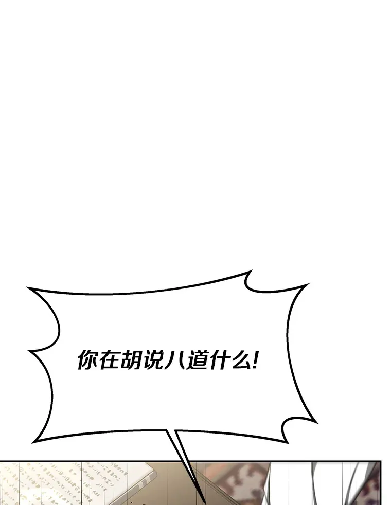 5.手术成功148