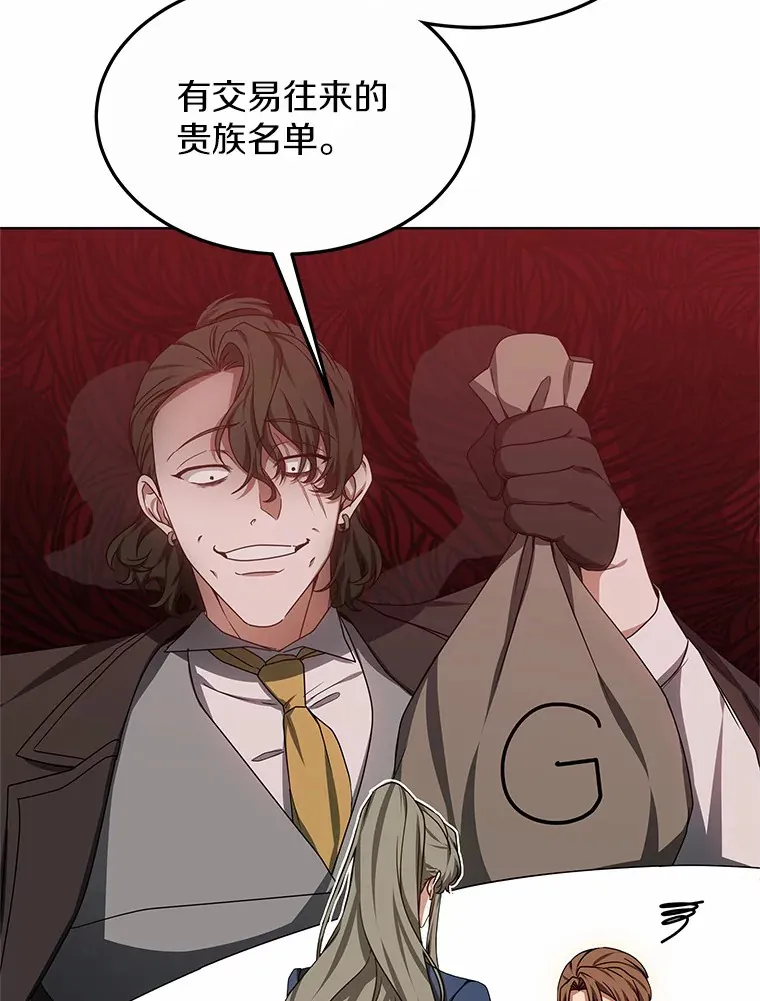 31.前往王城64