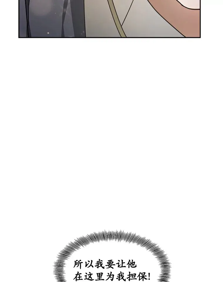10.奖赏154