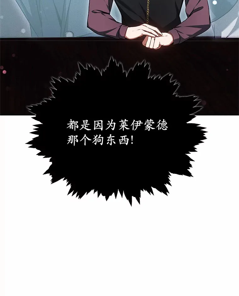 22.找茬61