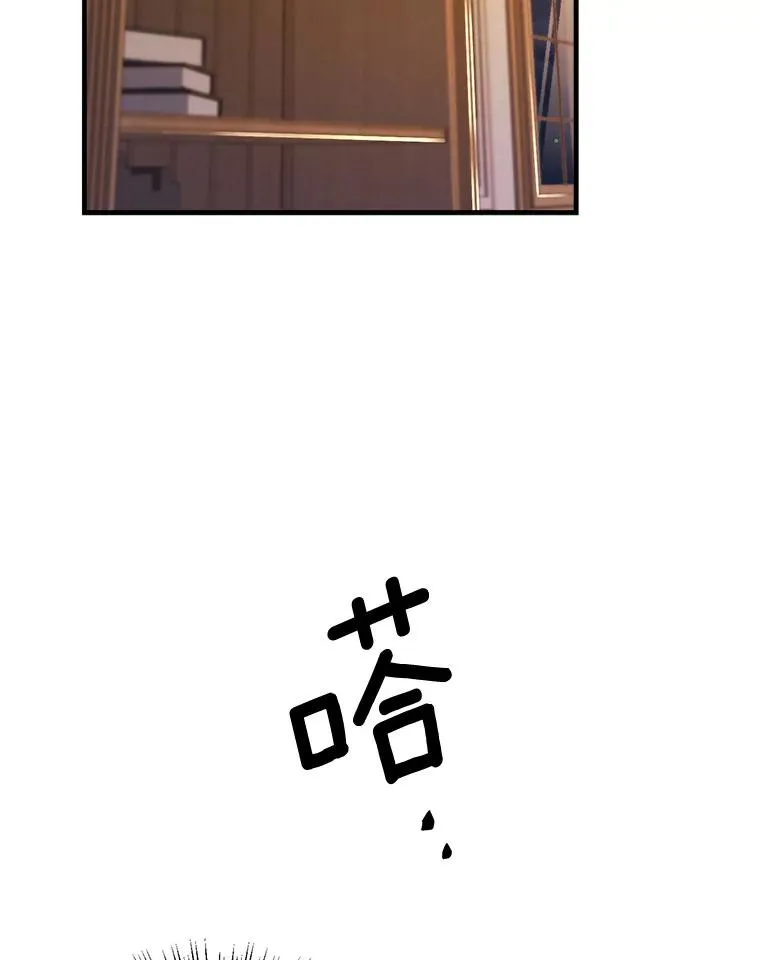 3.归还戒指50