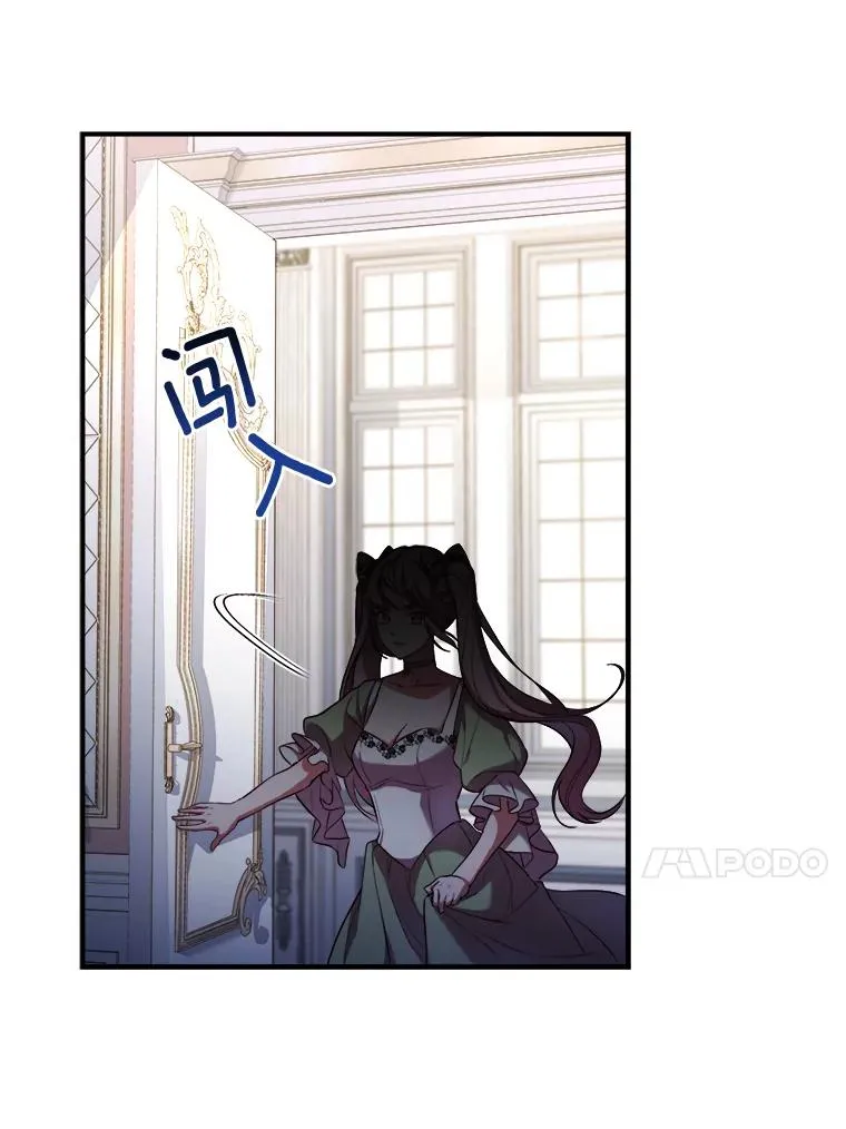 1.解除婚约53