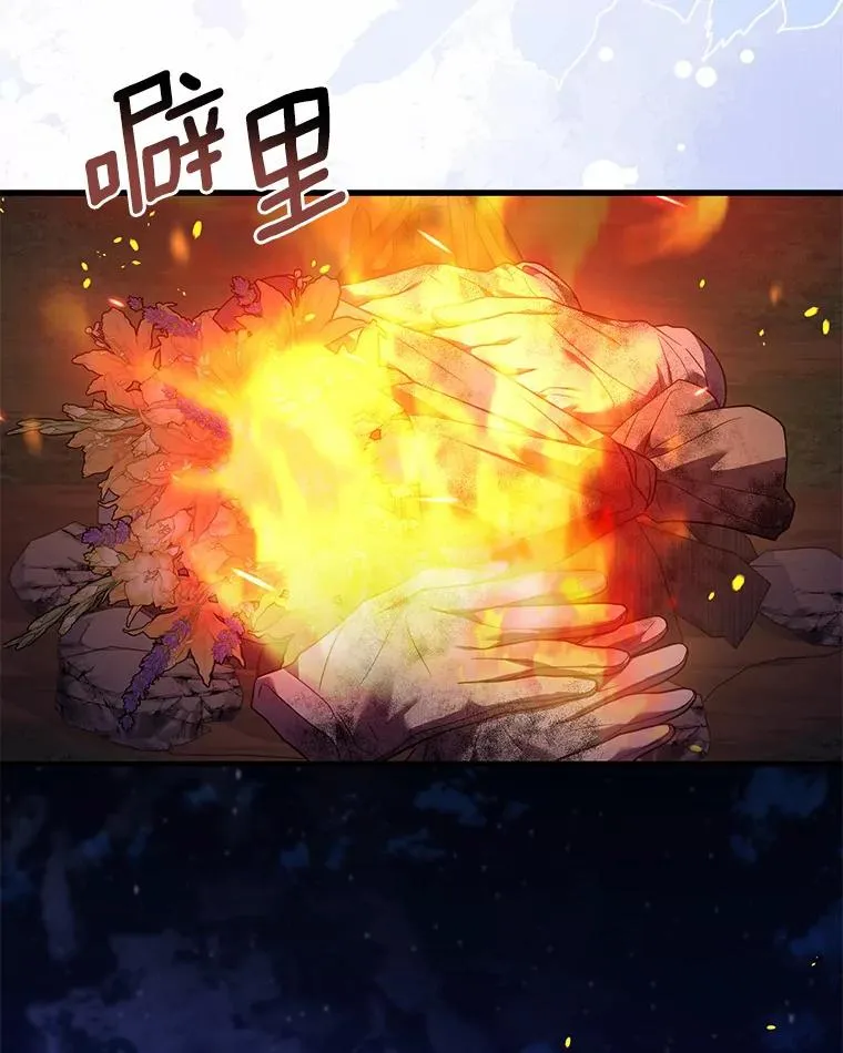 35.深入贫民区49