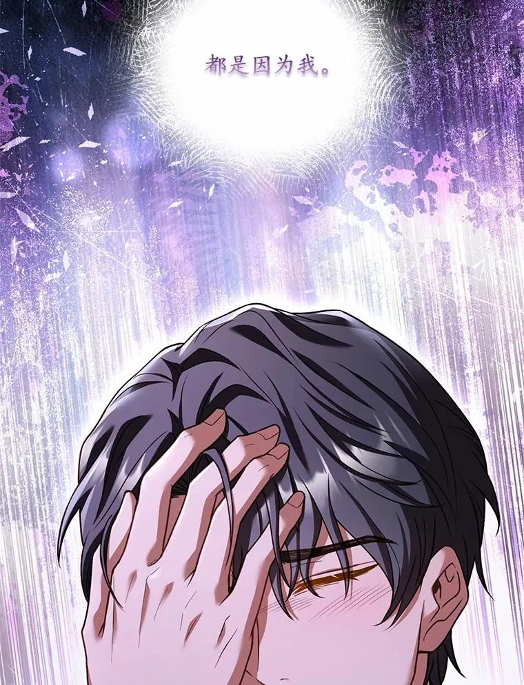 45.新的开始14