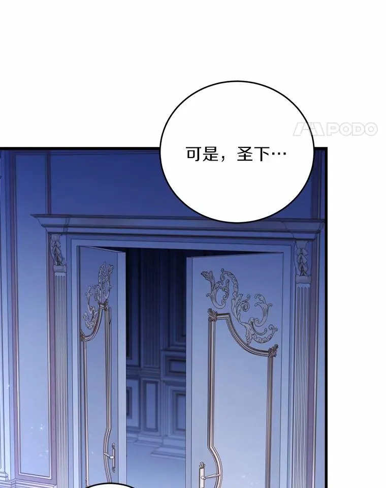 22.西亚落泪85