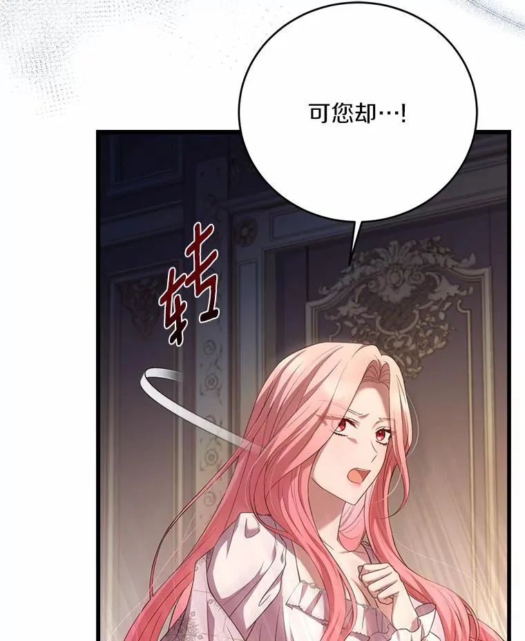 22.西亚落泪22