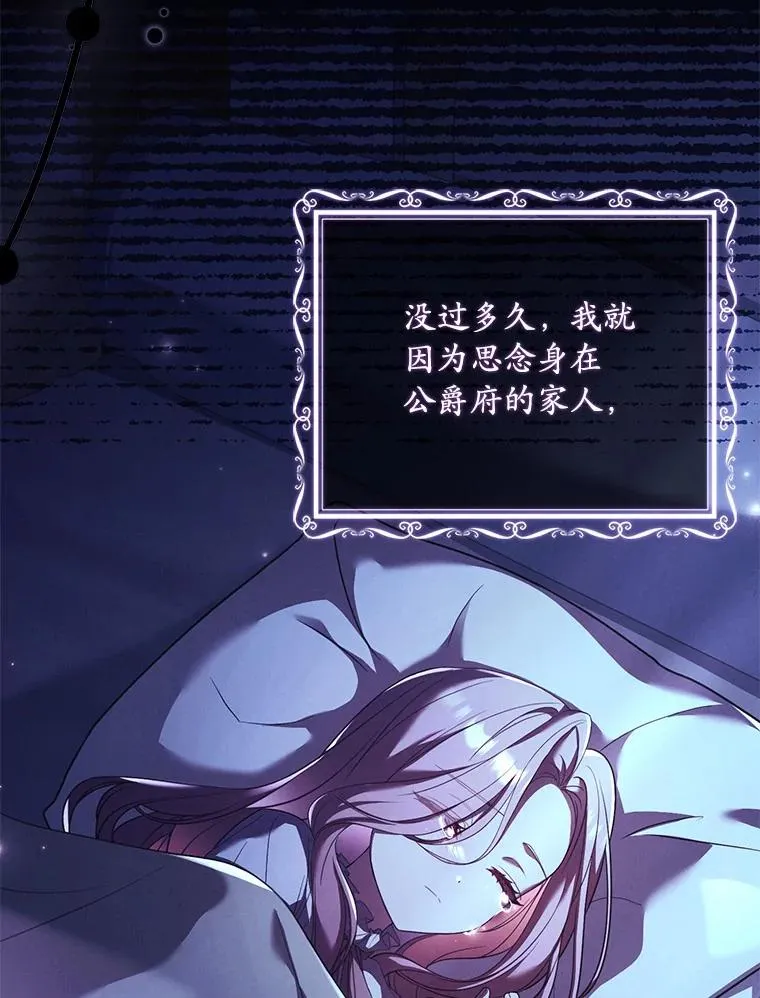 38.皇城生变93