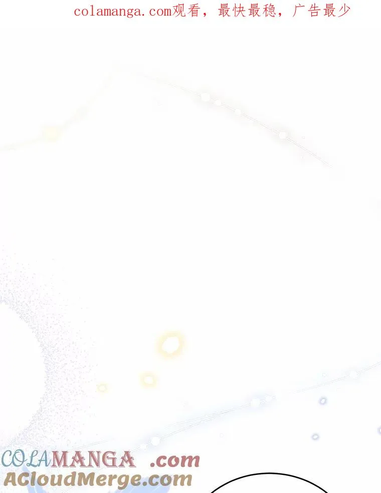 20.教皇登场0