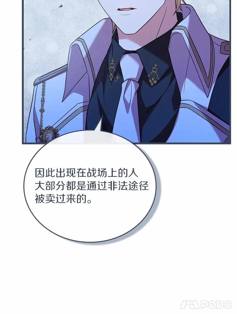 37.童年往事46