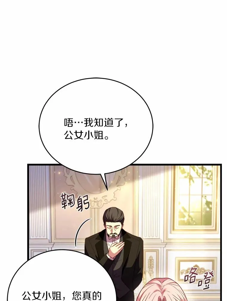 13.哥哥归来90