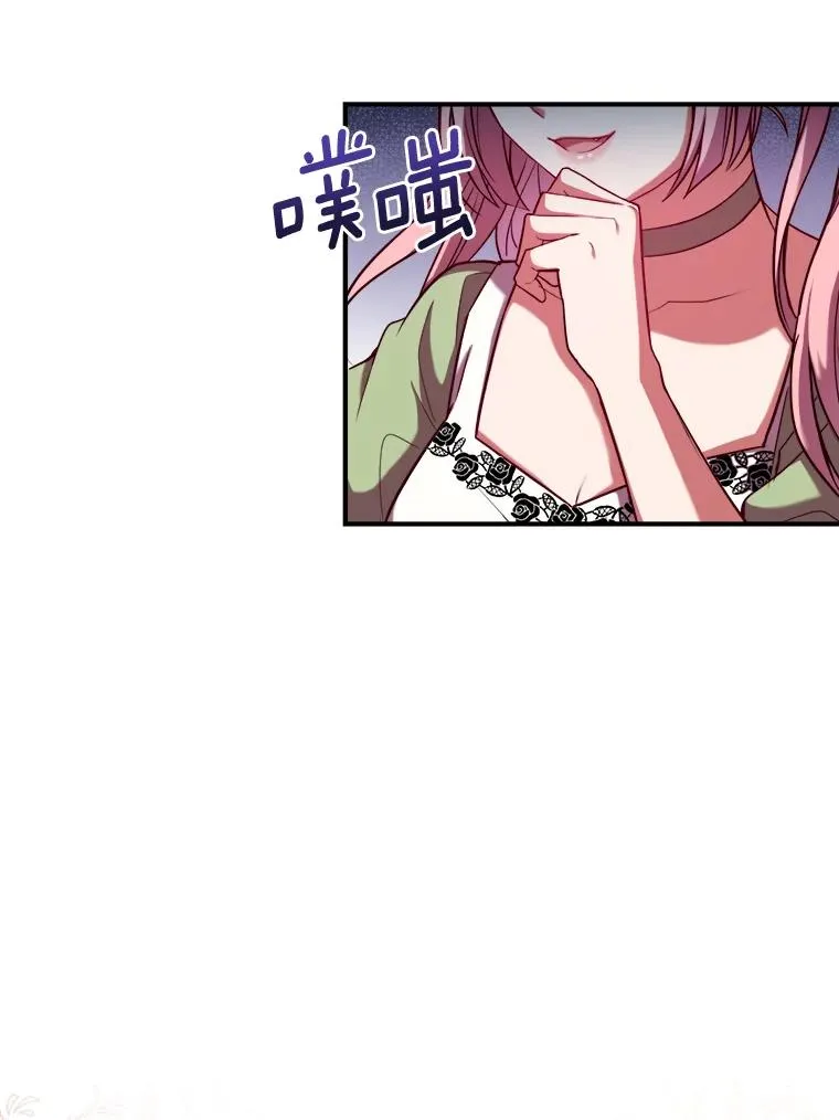 1.解除婚约54